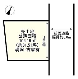 城陽市市辺小梨間
