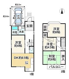 宇治市伊勢田町砂田