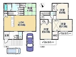 神戸市垂水区福田４丁目