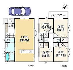 明石市西明石北町１丁目の一戸建て