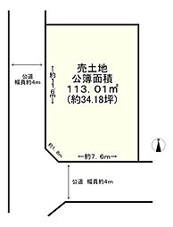 明石市藤が丘１丁目の土地