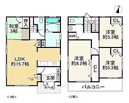 明石市魚住町清水の一戸建て