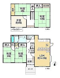 神戸市西区天が岡の一戸建て