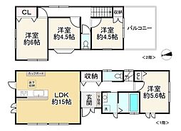 明石市朝霧南町４丁目