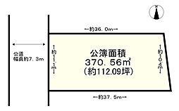 明石市魚住町錦が丘１丁目