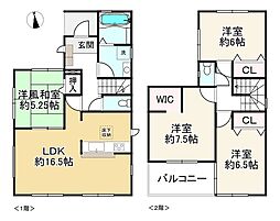 明石市藤が丘1丁目2期