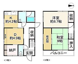 明石市港町の一戸建て