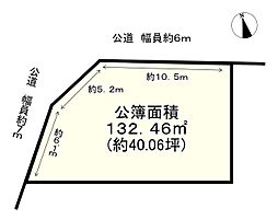 明石市明南町２丁目の土地