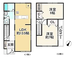 明石市魚住町錦が丘１丁目の一戸建て