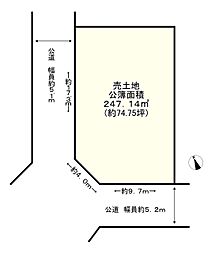 明石市大久保町高丘３丁目の土地