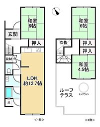 ガーデンハウス岩岡