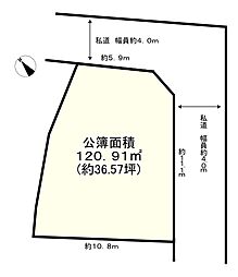 明石市大久保町江井島の土地