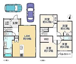 明石市魚住町清水