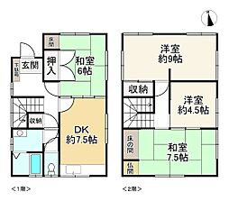 神戸市西区玉津町水谷
