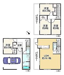 明石市西明石西町１丁目