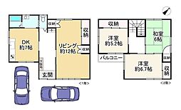 明石市大久保町大窪