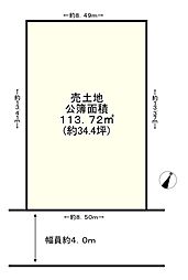 明石市西明石北町３丁目