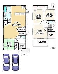 明石市太寺大野町