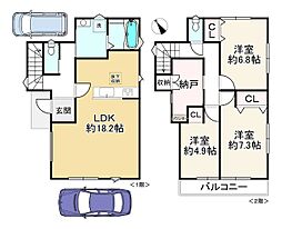 明石市二見町西二見