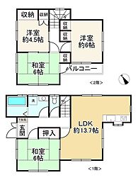 明石市大久保町大窪