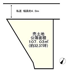 明石市東朝霧丘