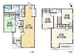 神戸市西区玉津町高津橋