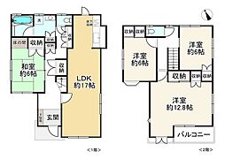 神戸市西区玉津町高津橋