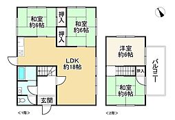 神戸市西区伊川谷町有瀬
