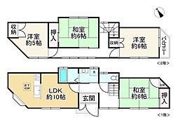 明石市大久保町江井島
