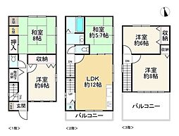 大阪市住之江区西加賀屋３丁目