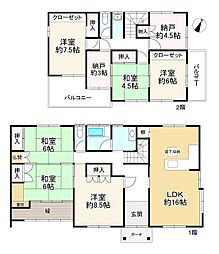 明石市大久保町高丘５丁目