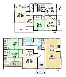 明石市大久保町高丘５丁目