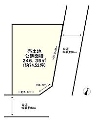 神戸市西区桜が丘中町２丁目の土地