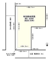 明石市港町