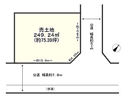明石市大久保町高丘7丁目の土地