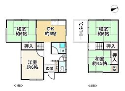 加古郡播磨町北本荘３丁目
