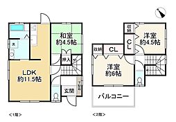 神戸市西区王塚台６丁目