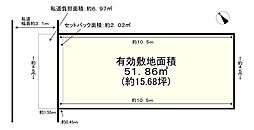 明石市別所町