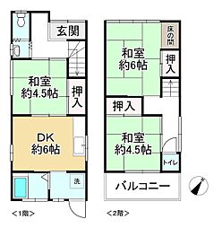 神戸市北区鈴蘭台南町３丁目
