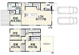 神戸市西区上新地１丁目