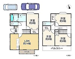 明石市大久保町大窪