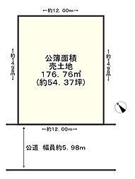 明石市魚住町金ケ崎