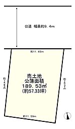 明石市二見町福里
