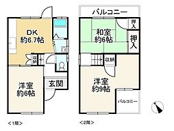 明石市東野町