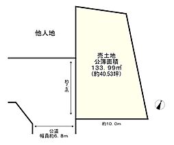 明石市魚住町西岡