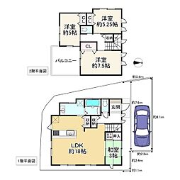 大阪狭山市東池尻５丁目の一戸建て