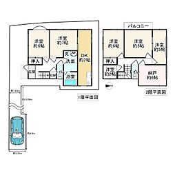 堺市中区深阪６丁の一戸建て