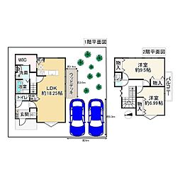 大阪狭山市東茱萸木２丁目の一戸建て