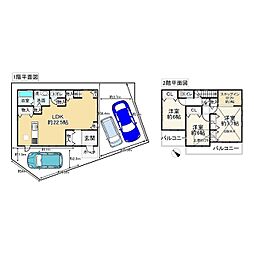 堺市中区見野山の一戸建て