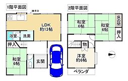 堺市美原区真福寺の一戸建て